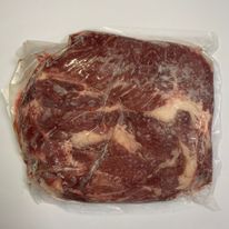 Chuck Roil La Finca 600gr